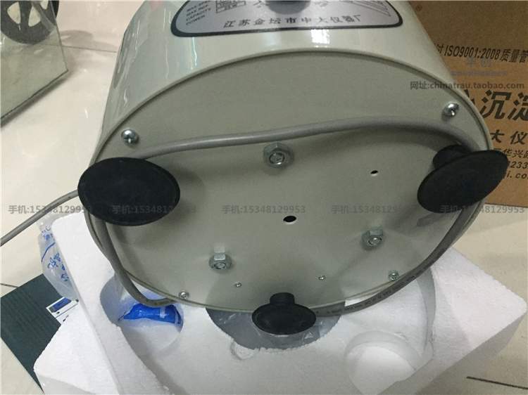 Centrifuge Kosmetik PRP, Centr - Medical Health Lab ulasan dan harga